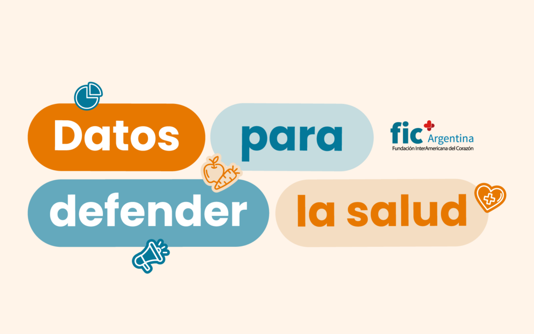 Presentamos un nuevo tablero interactivo de datos para defender la salud